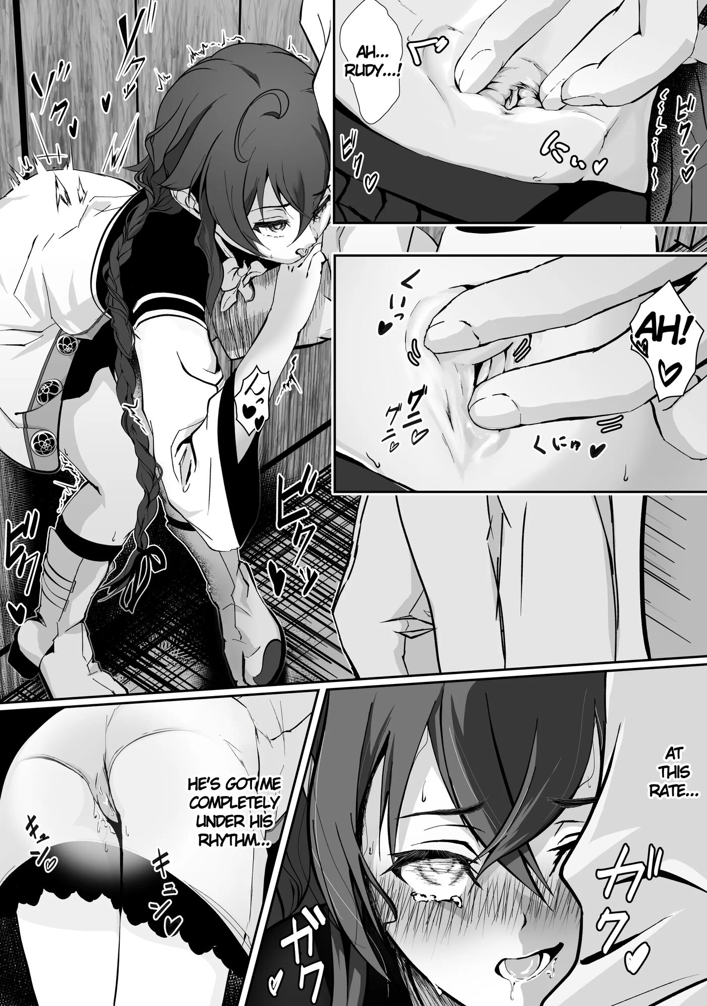 Aoi Haru No Sono De Chapter 1000 Page 8